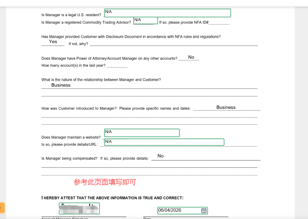 TPT 激活出金号教程