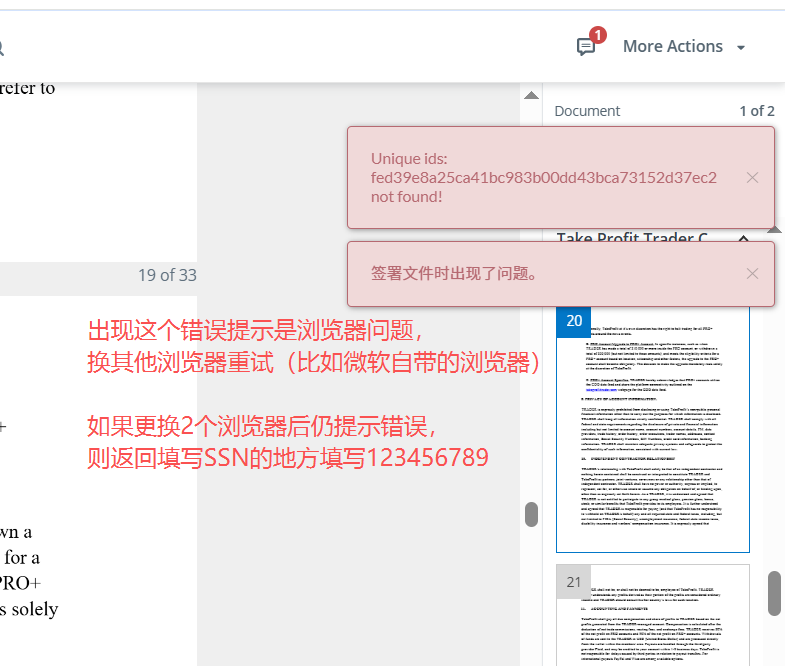 TPT 激活出金号教程