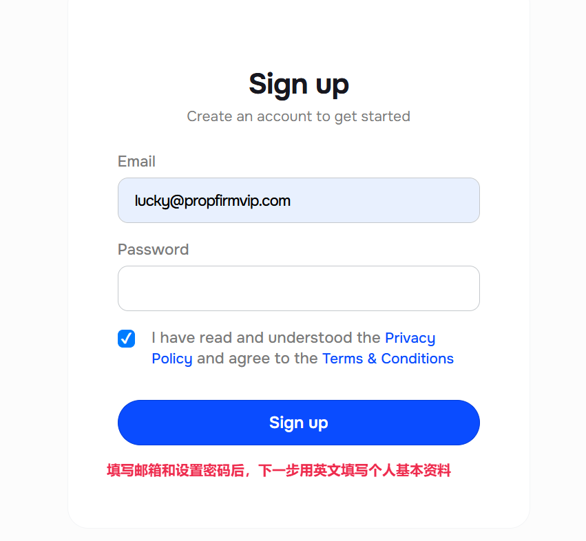 Purdia Capital 注册教程