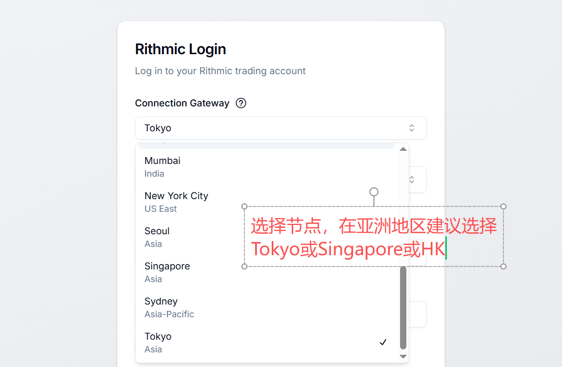 TradingThings 软件使用教程