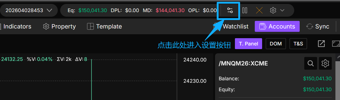 DeepChart 软件使用教程