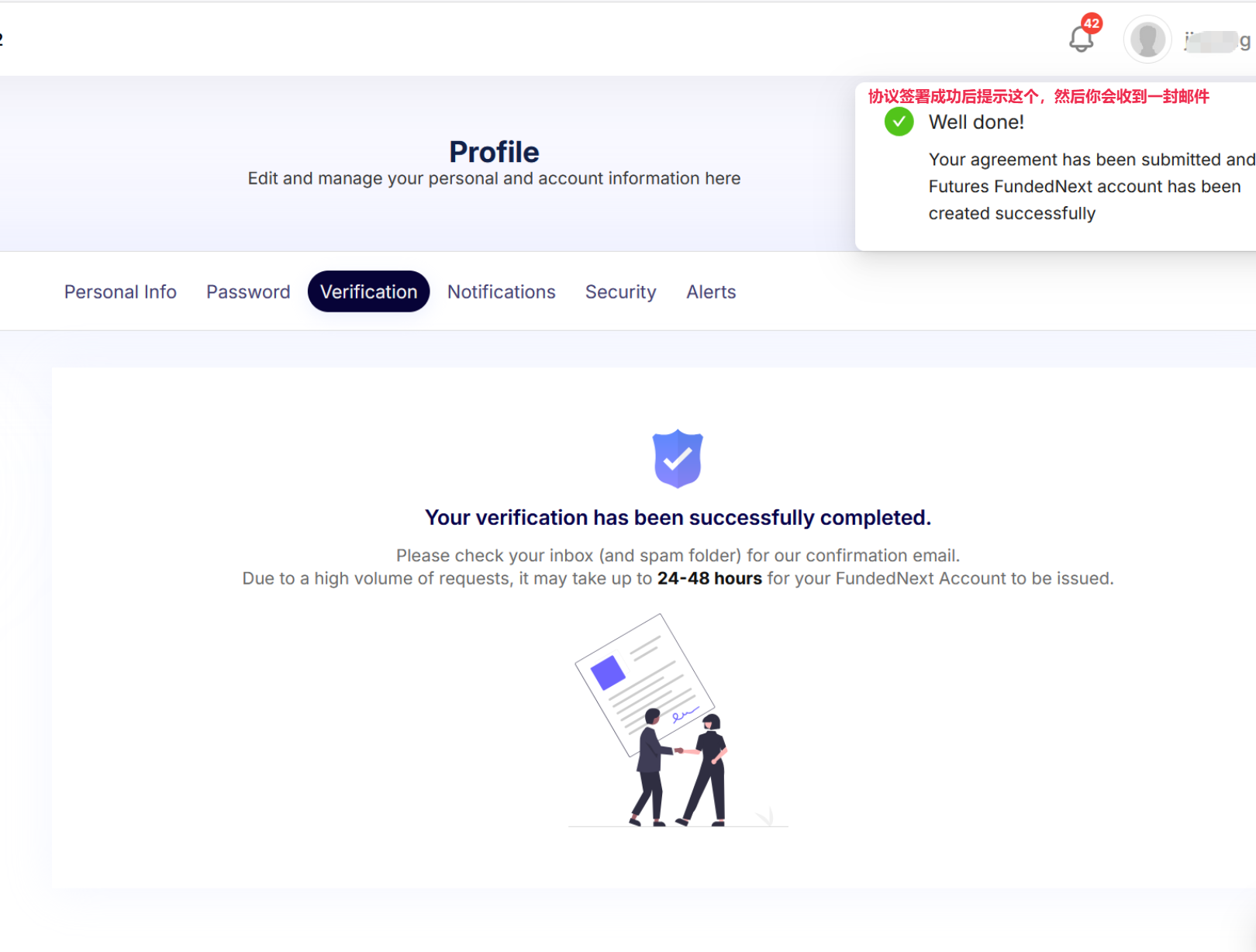 FundedNext 激活出金号教程