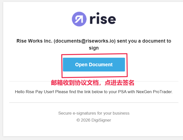 Rise 出金教程