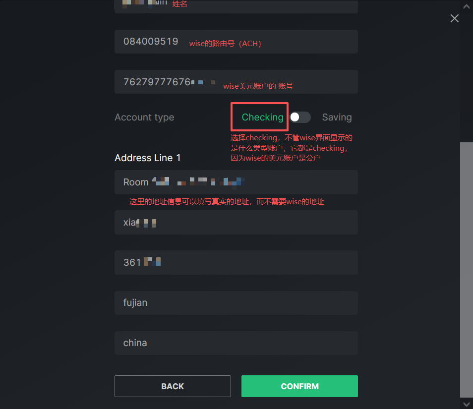 TPT 出金教程