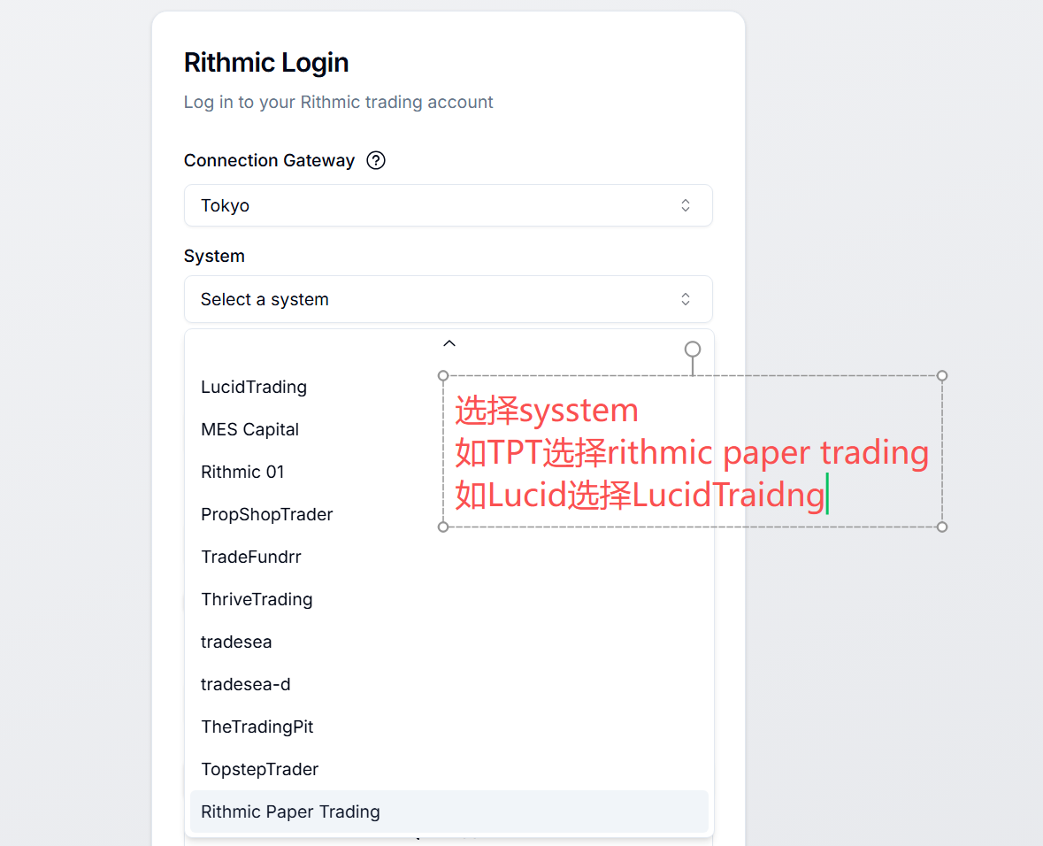 TradingThings 软件使用教程