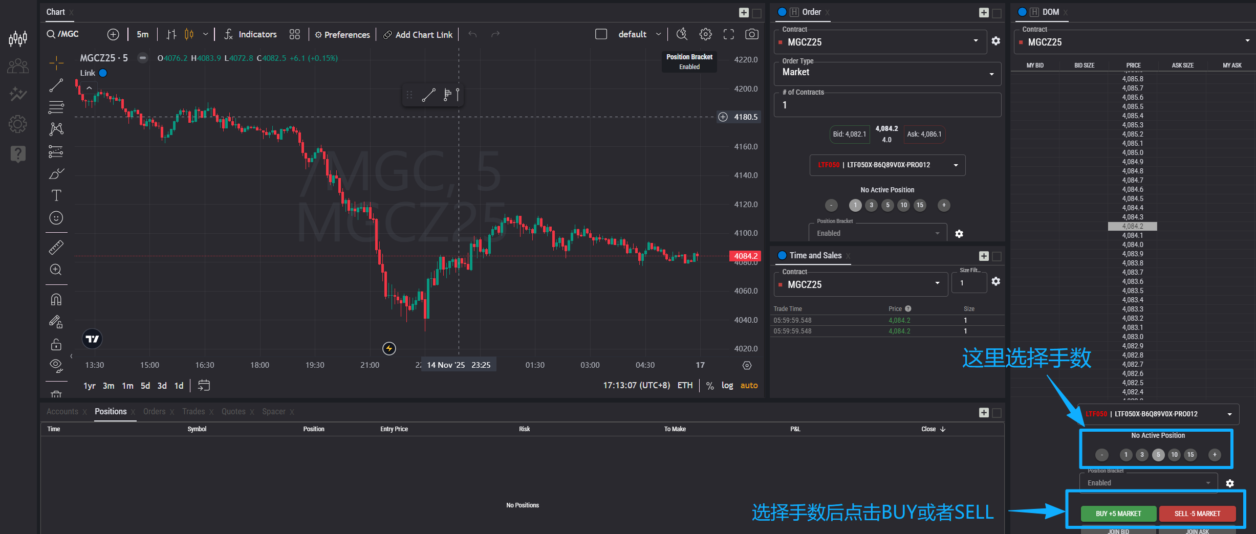 Projectx 软件使用教程
