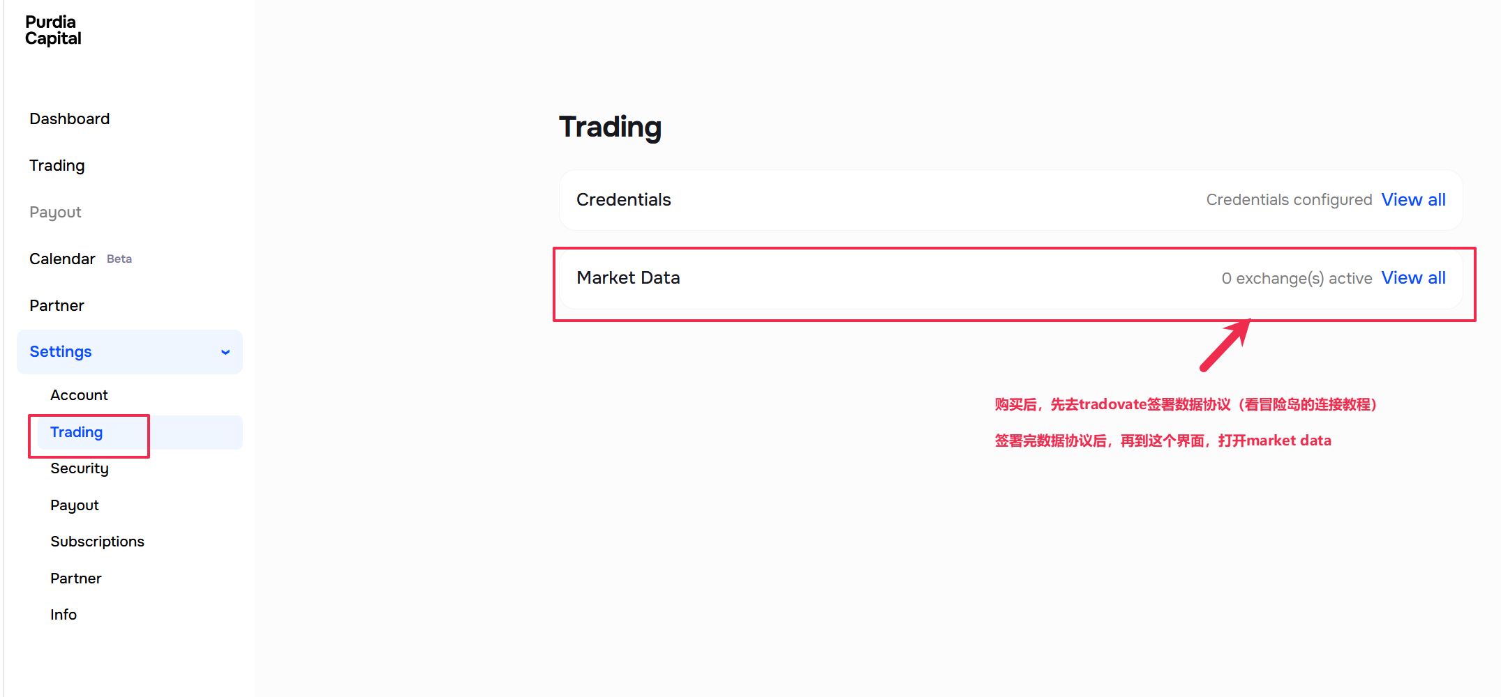Purdia Capital 注册教程