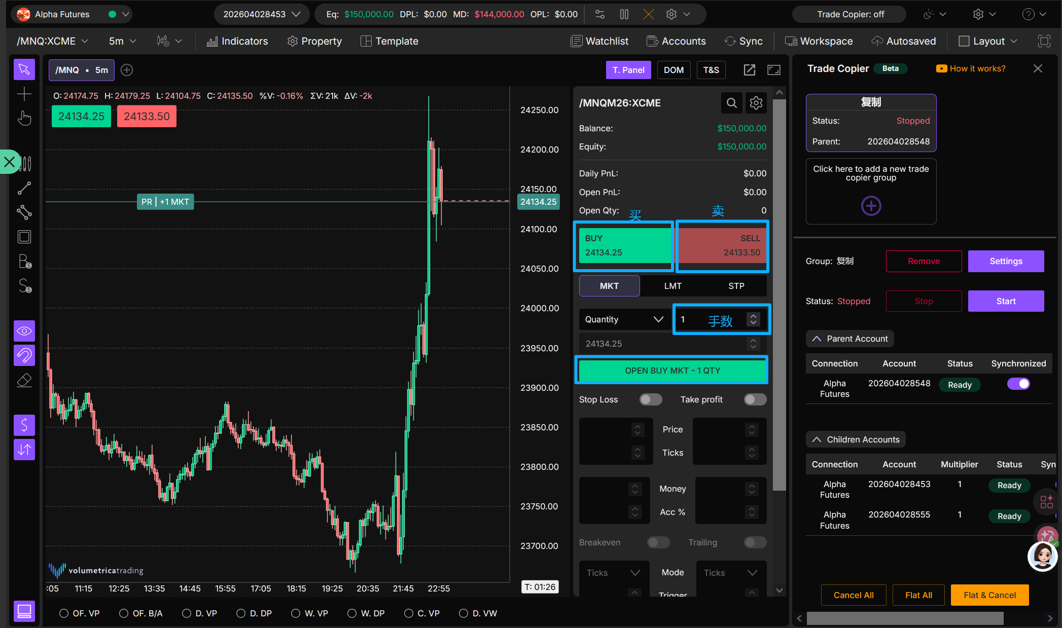 DeepChart 软件使用教程