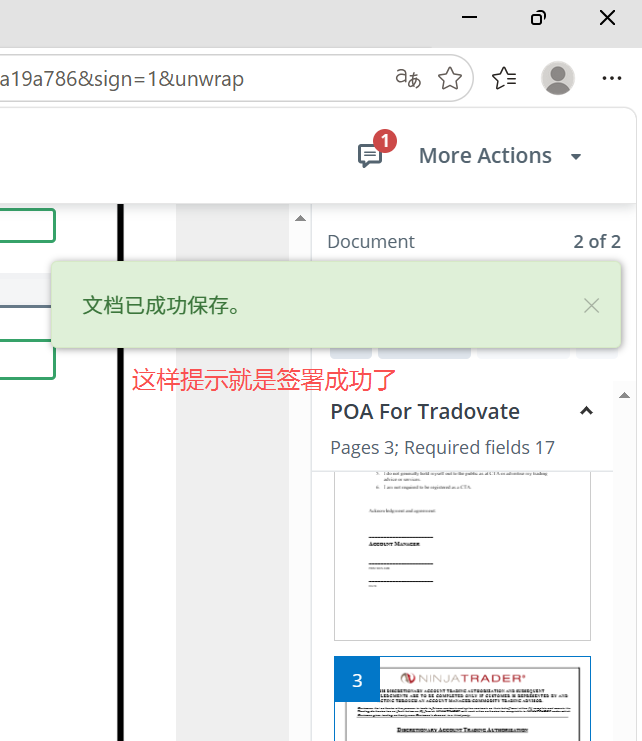 TPT 激活出金号教程