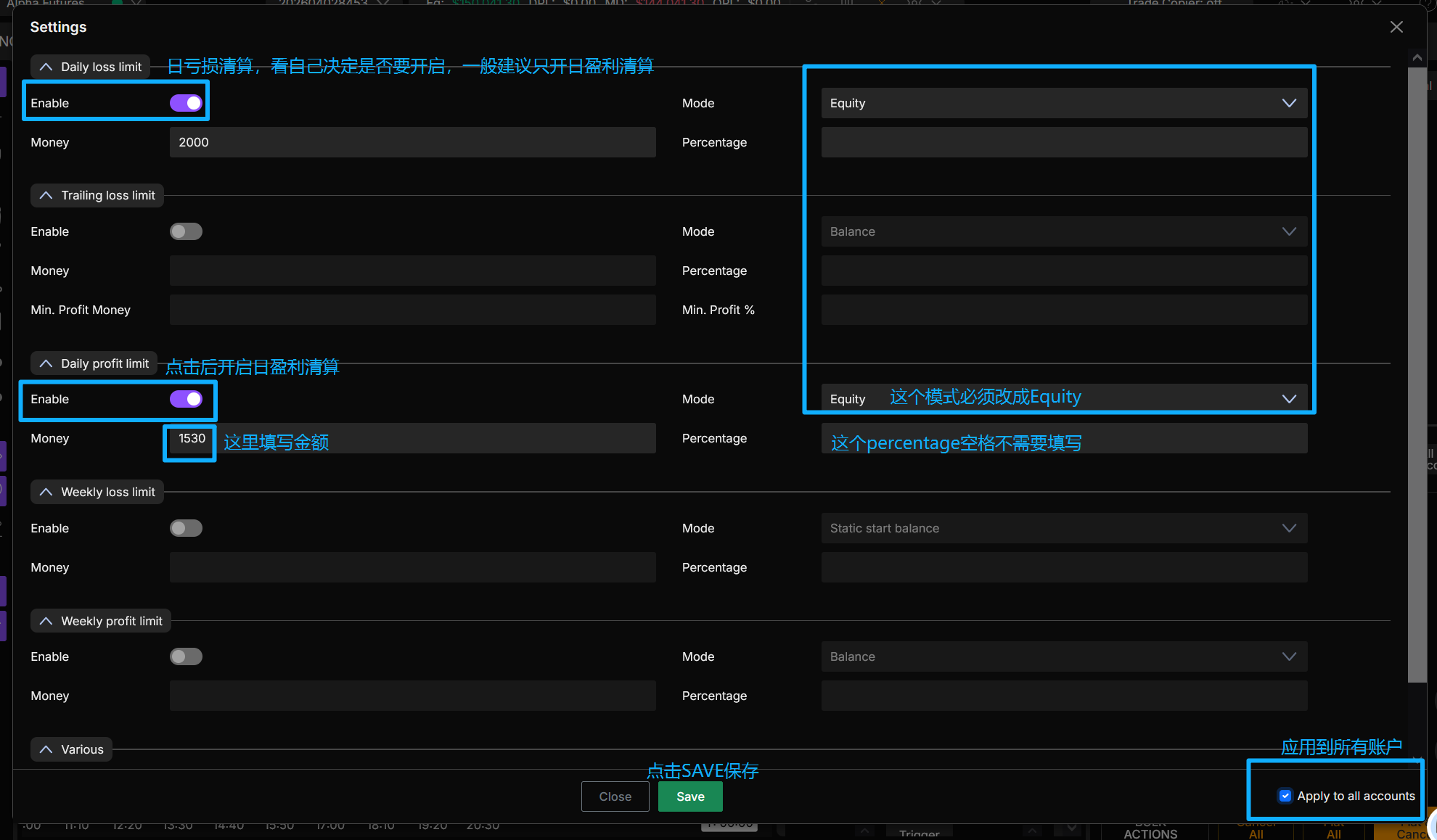 DeepChart 软件使用教程