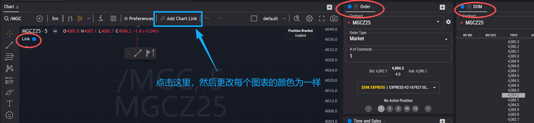Projectx 软件使用教程