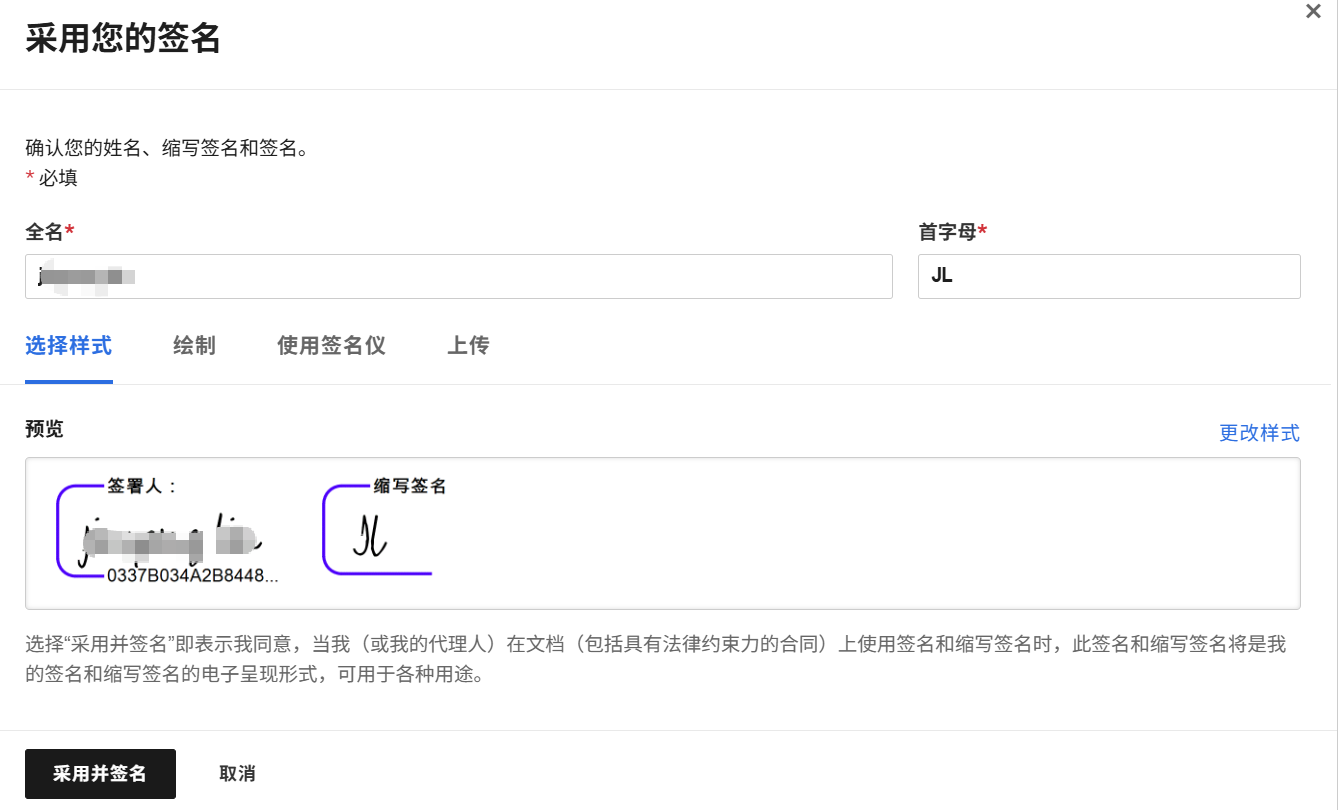 Topstep 出金教程
